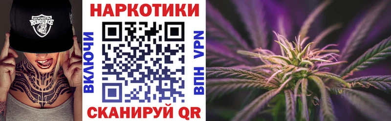 Купить закладку Псилоцибиновые грибы МЕФ ГАШ Alpha PVP Заволжск