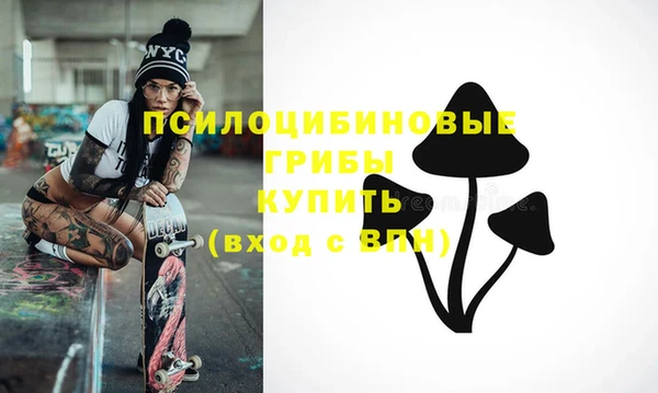 хмурый Красноперекопск