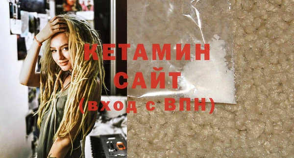 наркотики Куйбышев