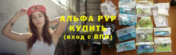 мефедрон мука Киров