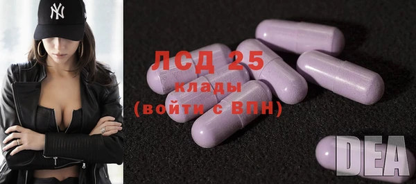 хмурый Красноперекопск