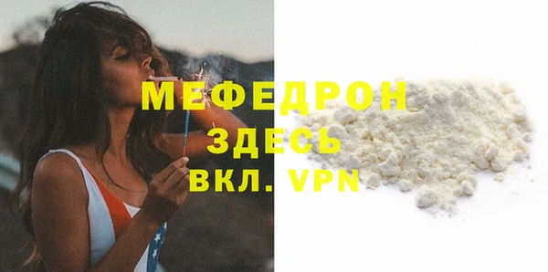 дмт Краснотурьинск