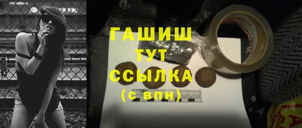 дмт Краснотурьинск
