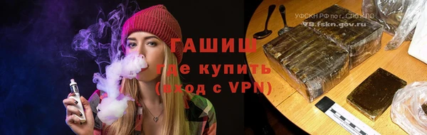 СК Лагань