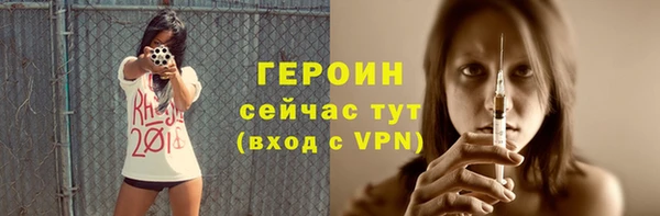 хмурый Красноперекопск