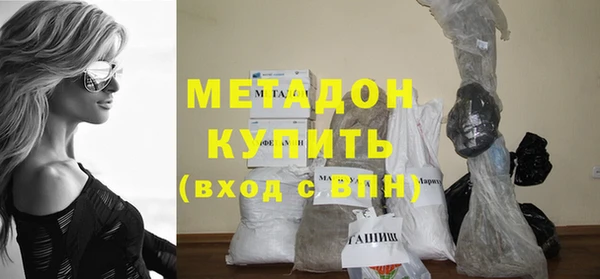 меф Кукмор