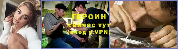 мефедрон мука Киров