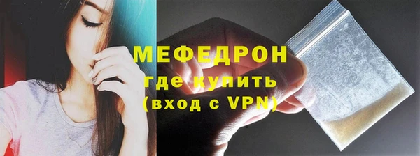 ГАЛЛЮЦИНОГЕННЫЕ ГРИБЫ Кулебаки