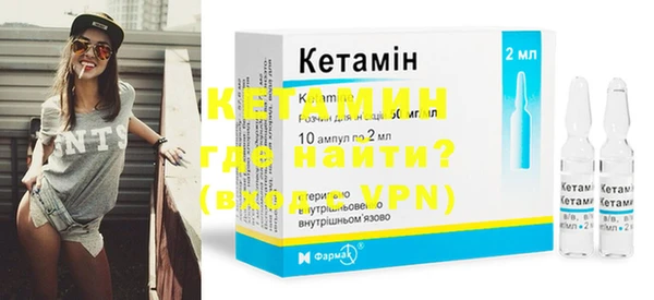 наркотики Куйбышев