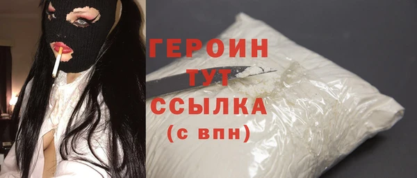 меф Кукмор