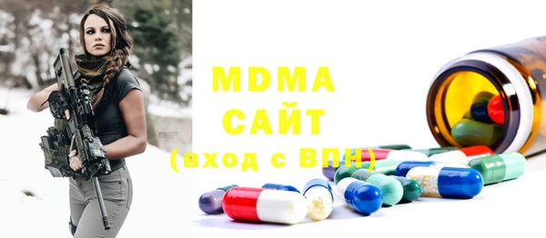 меф Кукмор