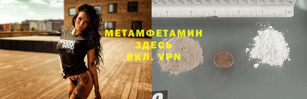 дмт Краснотурьинск