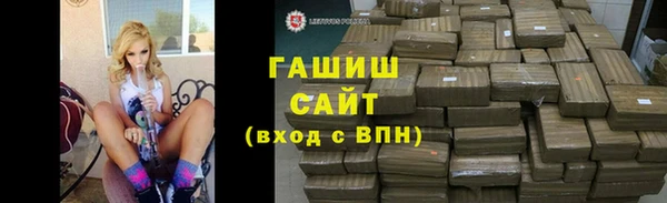 ГАЛЛЮЦИНОГЕННЫЕ ГРИБЫ Кулебаки