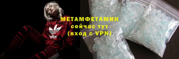 дмт Краснотурьинск