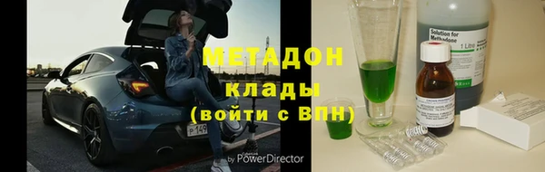 меф Кукмор
