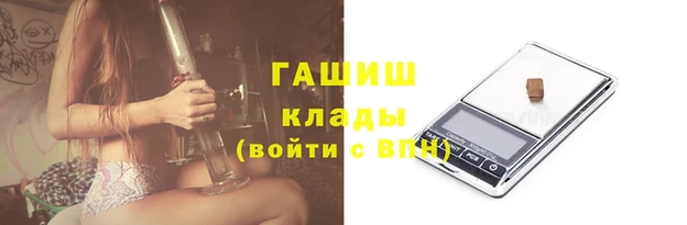 мефедрон мука Балашиха