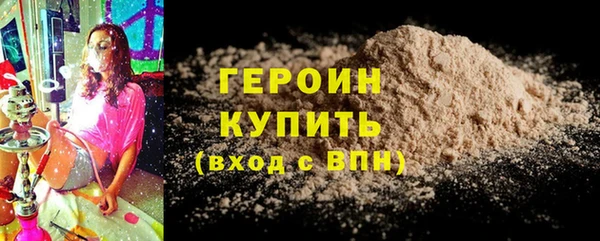 дмт Краснотурьинск