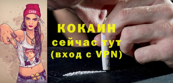 наркотики Куйбышев