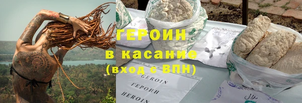 дмт Краснотурьинск