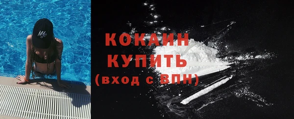 меф Кукмор