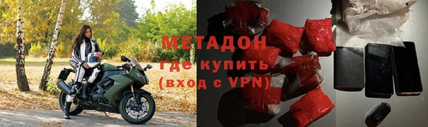 дмт Краснотурьинск