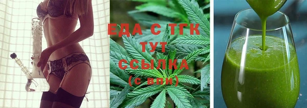 амфетамин Пенза
