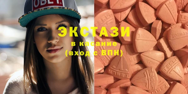 дмт Краснотурьинск