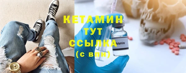 мефедрон мука Балашиха