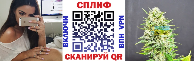 МАРИХУАНА Amnesia  Купить где  Заволжск 